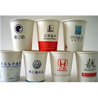郑州纸杯印刷厂，定做广告纸杯，logo纸杯定做，企业一次性纸杯定做，公司广告纸杯定制