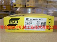 伊萨铝焊丝OK Autrod 4043_ER4043