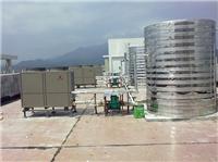 四川宜宾家用空气能热水器，商用高温热水工程