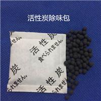 漳州干燥剂 漳州家具干燥剂批发 漳州食品干燥剂供应