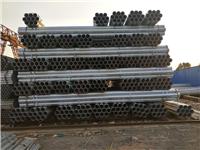 海南荣钢热镀锌钢管-无缝管-螺旋管-焊管安全可靠