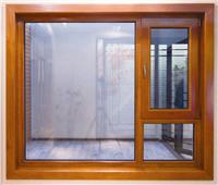 北京断桥铝门窗|铝包木门窗 |  铝包木金钢网一体窗 | 铝木门窗 厂家直销