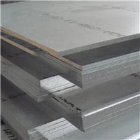 专业供应优质V-AlCr5铝合金 铝管 铝板 铝棒 AlRMg1耐热耐磨