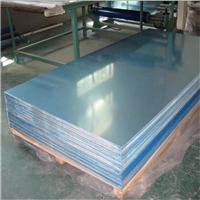 专业供应德国AlMg3铝合金 铝管 铝板 铝棒AlMg5Mn 铝合金