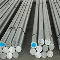 奥勇专业供应零售3103铝合金 3103A变形铝 防锈性能好铝材