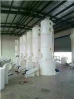 处理二手1米 1.2米 1.4米 1.6米 1.8米尾气吸收塔 工厂废气回收塔 净化塔