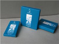 制作化妆品包装盒厂家 印刷纸盒包装定制价格