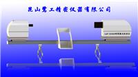 河南购买干法激光粒度分析仪，*鹭工仪器