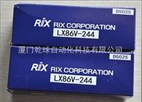 LCHD型日本RIX旋转接头原装原厂供应