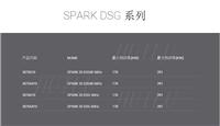 百得轻油燃烧器SPARK35 DSG