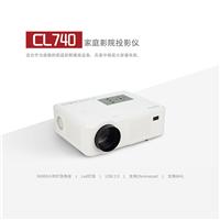 LED家用办公CL740投影仪 高清1080P微型投影机工厂特价优惠