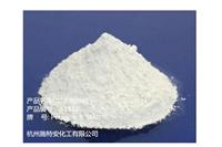 润泽 7631-65-0 钼酸 SMD 防锈剂