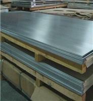 杭州6063铝板密度 杭州6063铝板厂家