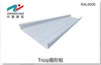 供应汉中市铝镁锰YX65-430/400屋面板