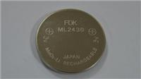 日本原装进口FDK富士通电池品牌|ML2430电池|3V可充电纽扣电池|品质保证