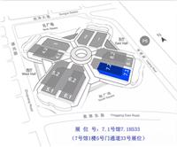 捷晶能源与您相约2017年6月7-9日上海国际水展