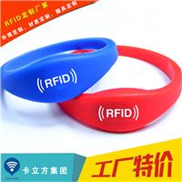 卡立方RFID手腕带 TAG103-TK4100 门禁手环
