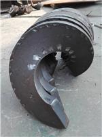 济南市厂家定做加厚碳钢有轴无轴螺旋叶片弹簧叶片