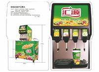 郑州汇源商用果汁机