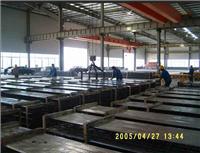 杭州宁波厂家0.8厚铝合金隐钉式墙面板310型373型 宝钢彩钢外墙板 镀铝锌墙面板