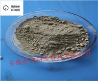 纳米粉末 氮化铝供应商 高质**细氮化铝AlN