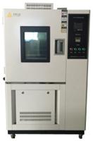 EK50016高低温试验箱