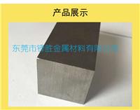 日本透气钢PM-35六面透气钢多气孔预硬透气钢解决注塑