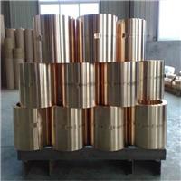 现货批发C5101磷铜板 进口C5101磷铜带 进口C5101磷铜箔