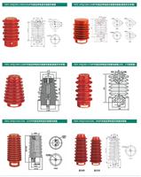 ZJ-10Q支柱绝缘子 FN5 ，环氧树脂绝缘子65×140厂家批发