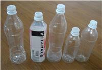 户县聚丰塑料制品厂塑料瓶批发零售，户县聚丰塑料制品厂塑料瓶用什么做的