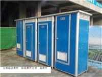 黄村清理污水池出租移动厕所