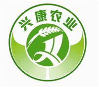 巨鹿县兴康农业科技有限公司