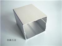 103*120*155铝型材外壳 铝机箱外壳 铝壳 电池小金属铝盒 DIY