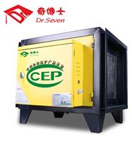 广东省广州市油烟净化器 高排油烟处理器 安装油烟净化器