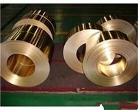 ISO Cu-ETP1铜合金 Cu-ETP1铜板 Cu-ETP1铜带 规格全