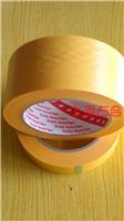 3M244 黄色无痕美纹纸 遮蔽喷漆烤漆胶带 高温焊接胶带