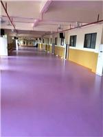 PVC地板,净化室地板