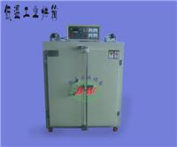 广州订做气流干燥设备生产厂家