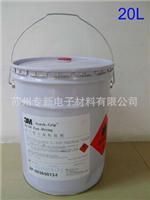 供应可粘结轻质保温材料的 IA34溶剂型胶粘剂