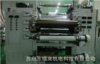 硅胶压延机-硅胶生产线