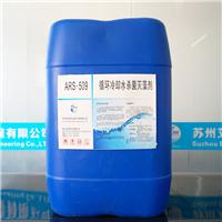 苏州锅炉水处理药剂|锅炉水质检测|锅炉**缓蚀阻垢剂