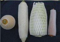 苏州epe珍珠棉网套 水果包装彩色网套 厂家直销 提供定制