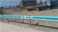 A级公路护栏价格一米/新疆高速波形梁护栏厂家 坚固耐用
