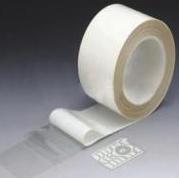 厂家低价直销AB硅胶双面胶 一面贴硅橡胶，一面贴PC）不要处理剂 RUBBER胶带