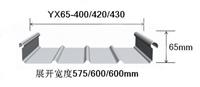 供应安康市铝镁锰YX65-430/400屋面板