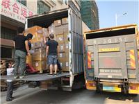中国香港UPS直飞双清包税、红单享受UPS**速快服务，以较短的时间，将货物送达