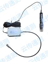武汉云传通测 土壤PH值传感器 YC-SPH40A 气象传感器厂家