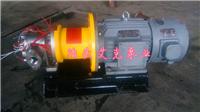 河北厂家直销 KCB电加热磁力驱动不锈钢齿轮泵