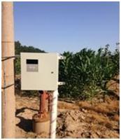 射频卡片机井灌溉控制箱