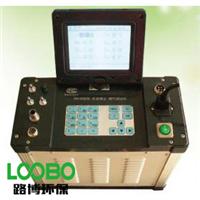 青岛路博LB-70C厂家直供多功能气体分析仪，性价比**高